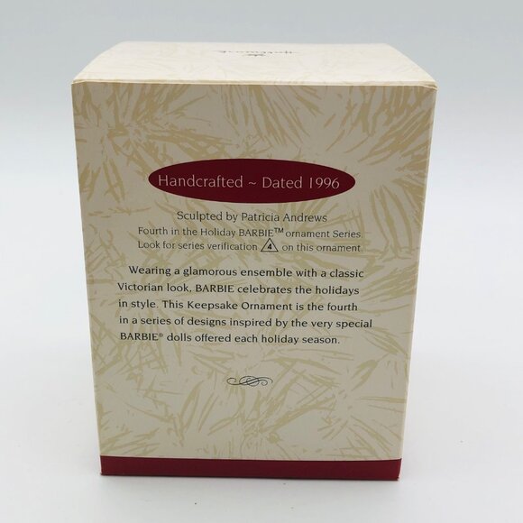 Barbie Holiday Keepsake Ornament 1996 Collectors Series - Picture 2 of 2